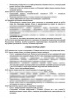 Положение об анкетировании пациентов в медицинской организации
